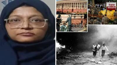 Explosives collected over 2 years for multi city strike news in hindi