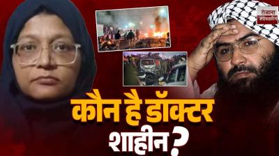 How did Uttar Pradesh doctor Shaheen become the chief of Jaish-e-Mohammed's India wing?