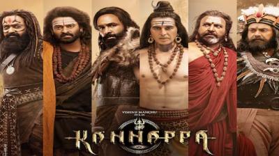 Kannappa: Scenes Leaked Online on the Day of Release News In Hindi