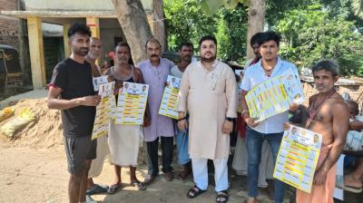 Jansuraj Party conducted an intensive campaign patna news in hindi