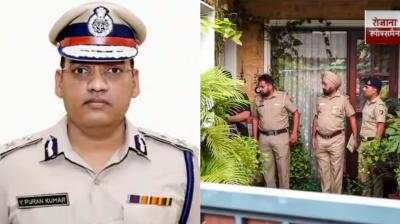 ASI Sandeep Kumar Lather commits suicide in Rohtak news in hindi