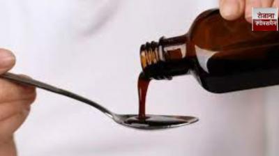 WHO issues warning against poor quality cough syrups in India news in hindi 