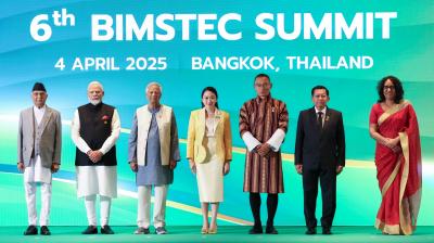  PM Modi Thailand visit participated in 6th BIMSTEC Summit News In Hindi