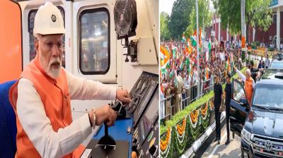 PM Modi inaugurates Indian Railways locomotive manufacturing plant Dahod, Gujarat news in hindi