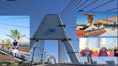 PM Modi inaugurate Sudarshan Bridge: PM Modi inaugurates Sudarshan Setu, India's longest cable-stayed bridge