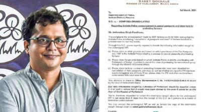 Farmer Passport Visa Controversy news, Haryana police news in hindi