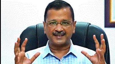 'Don't insult people of Delhi': Kejriwal on LG's comment on "freebies"