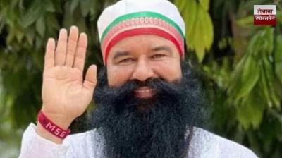 Gurmeet Ram Rahim will be released again on 40-days parole