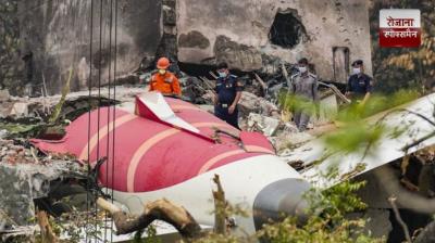 Supreme Court on speculation of pilot error in Air India 171 crash news in hindi