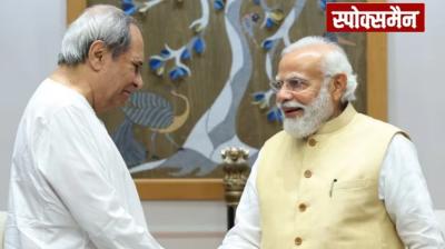 Prime Minister Modi inquired about Naveen Patnaik's health news in hindi