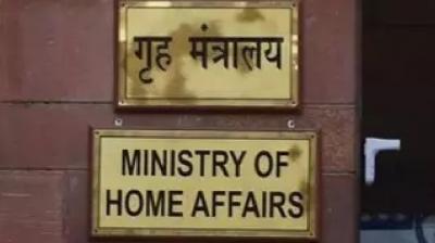 Home Ministry Issued Orders To Conduct Civil Defence Mock Drill On May 7 News In Hindi