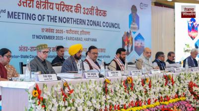 32nd meeting of the Northern Zonal Council attended by Amit Shah, CM Nayab Saini, CM Bhagwant Mann
