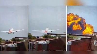 Air India AI-171 crash latest news updates today news In Hindi