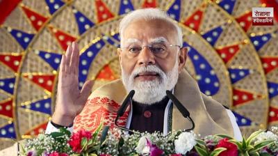 The country is consistently rejecting the negative politics of the Congress party: PM Modi