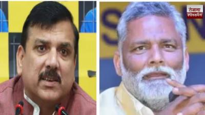 AAP's Sanjay Singh Among 8 Charged For Spreading 'Fake' Images Of Manikarnika Ghat