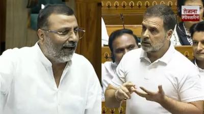 BJP MP seeks termination of Rahul Gandhi's LS membership, life ban on contesting elections; says he 'misled the nation’