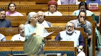 Centre Discusses Banking, Credit and Digital Access Under Financial Inclusion 2.0