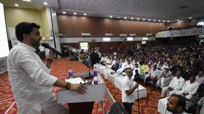 "Better Bihar Dialogue" program organized in Aurangabad on Tuesday news in hindi