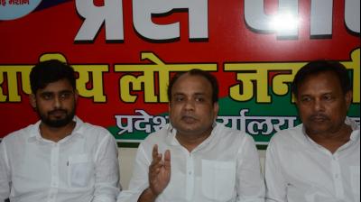 job of opposition is to raise questions of the public in House Shravan Kumar Agarwal news in hindi