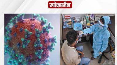  India Corona Virus case Update Latest News In Hindi