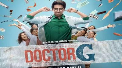 Ayushman Khurana's film 'Doctor Ji' to be released soon on Netflix, know ..