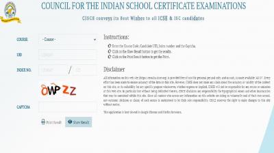 CISCE Class 10, 12 Board exam results announced news in hindi