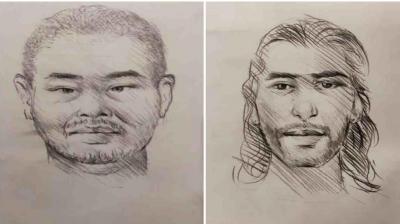 Reward of 20 lakh announced for catching Pakistani terrorists news In hindi