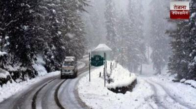  Snowfall on the high peaks of Himachal news in hindi 