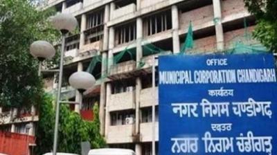 Elections for Senior Deputy Mayor and Deputy Mayor of Chandigarh will be held again on 27th February.