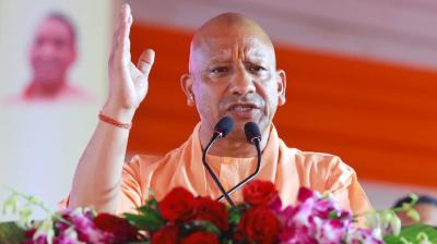 Ahilyabai all-India vision made her a role model for the people: CM Yogi News In Hindi