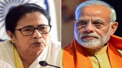 PM Modi is politicising 'Operation Sindoor': CM Mamata Banerjee News In Hindi