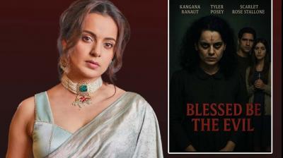 Required Kangana Ranaut entered Hollywood Blessed Be The Evil News In Hindi