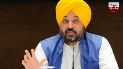 Punjab residents will now be free from power cuts forever CM Mann news in hindi