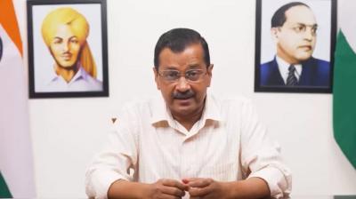 Delhi Jal Board Case Arvind Kejriwal will not appear before ED today News in Hindi