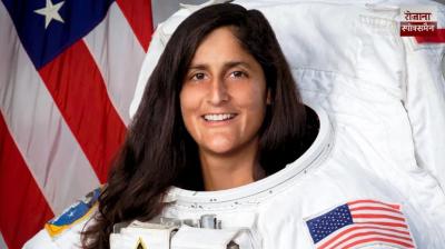 Sunita Williams retired from the space agency NASA after 27 years of remarkable service.