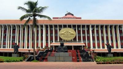 Kerala Assembly (File photo) 