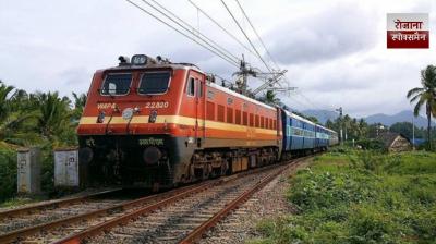 Indian Railways Hikes Train ticket prices from december 26