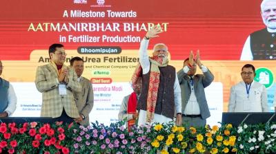 PM Modi slams Congress for ignoring Northeast's development