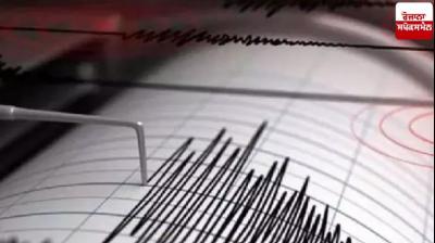 Earthquake of 6.4 magnitude hits southern Siberia News In Hindi