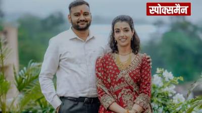 Himachal Deputy CM Mukesh Agnihotri's doctor daughter's marriage is fixed with IAS Sachin Sharma news in hindi