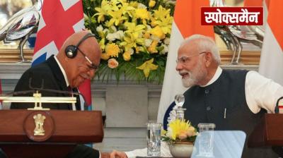 Prime Minister Modi held talks with Fiji counterpart Rabuka news in hindi
