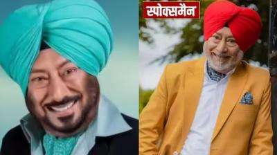 Jaswinder Bhalla funeral will be held in Mohali news in hindi