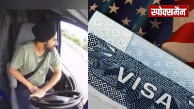 Visa of all foreign truck drivers stopped in America news in hindi