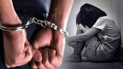 Accused of raping a minor arrested