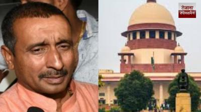 The Supreme Court has stayed Kuldeep Sengar's bail in Unnao Rape Case