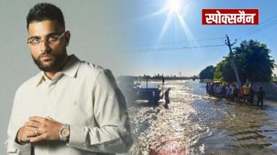 Singer Karan Aujla announces to donate entire fee of Malta show to Punjab flood victims news in hindi