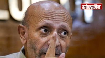 Jailed Baramulla MP Engineer Rashid Allegedly Attacked Inside Tihar news in hindi