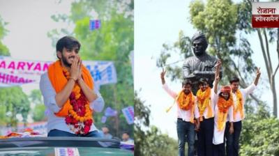 ABVP wins big in Delhi University Students Union elections news in hindi