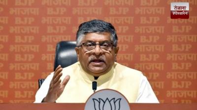 when Rahul Gandhi imparts 'knowledge', the people of the country are not impressed but 'terrified' BJP News in Hindi