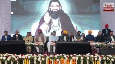 CM Bhagwant Mann appealed to the central government to further expand international connectivity from Mohali airport 